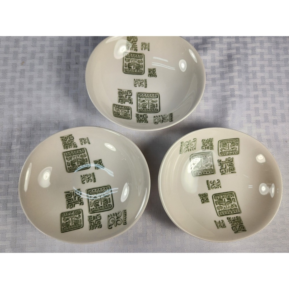 RARE Vintage Johnson Brothers Aztec Bowls Set Of 3 MCM Geometric Ironstone Eng